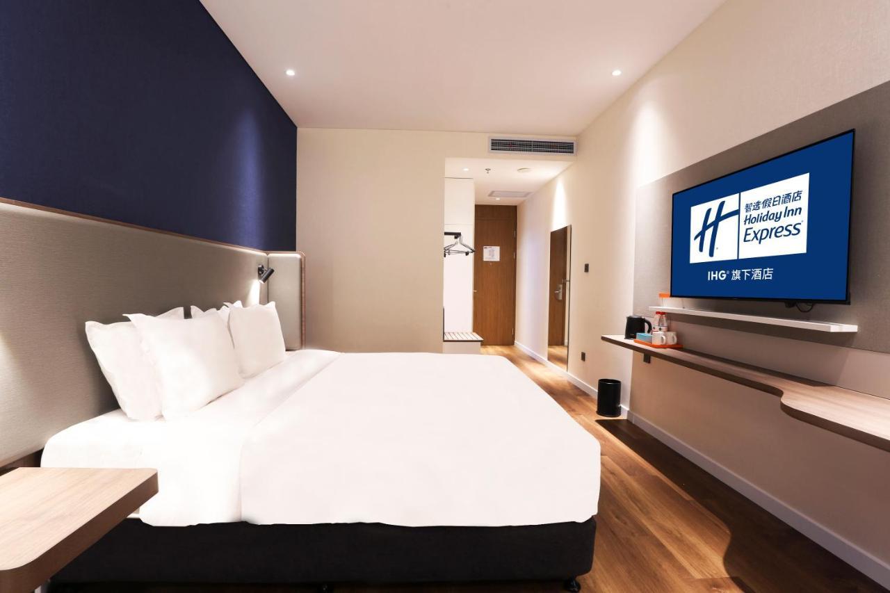 Holiday Inn Express Harbin Exhibition Center, An Ihg Hotel Exterior photo
